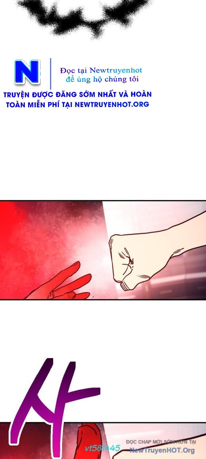 Mê Cung Mộng Ảo Chap 23 - Next Chap 24