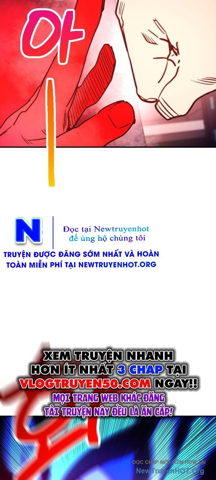 Mê Cung Mộng Ảo Chap 23 - Next Chap 24