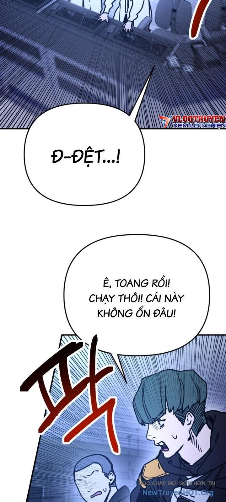Mê Cung Mộng Ảo Chap 23 - Next Chap 24