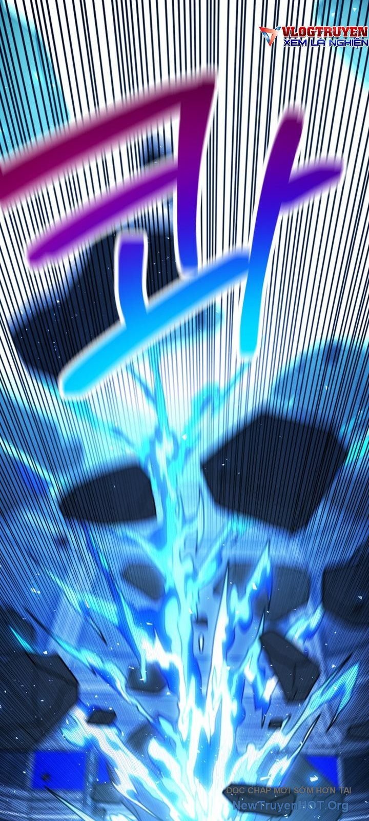 Mê Cung Mộng Ảo Chap 23 - Next Chap 24