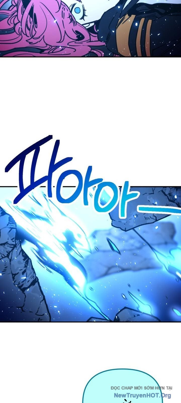 Mê Cung Mộng Ảo Chap 23 - Next Chap 24