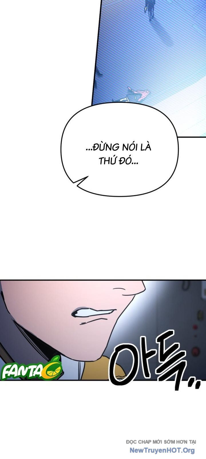 Mê Cung Mộng Ảo Chap 23 - Next Chap 24