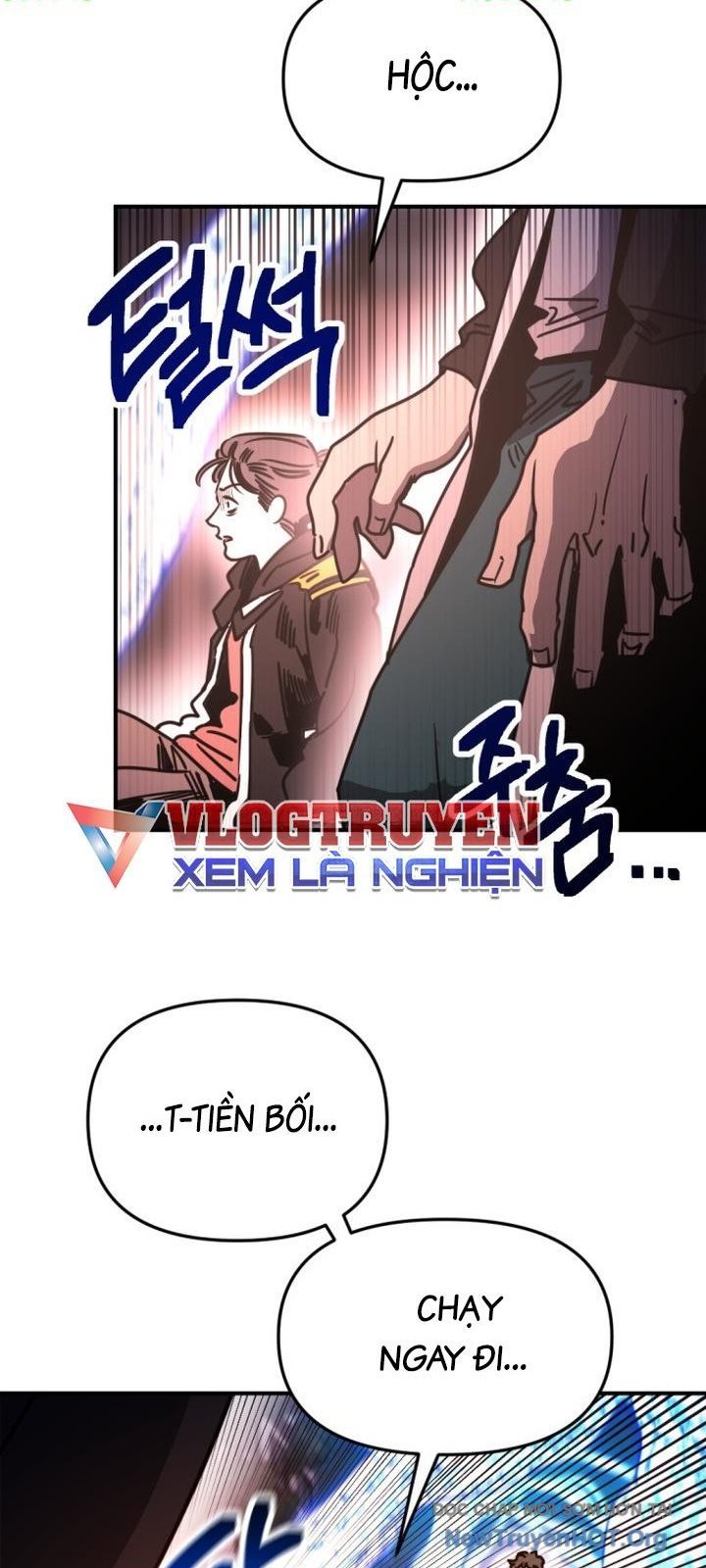 Mê Cung Mộng Ảo Chap 24 - Next Chap 25