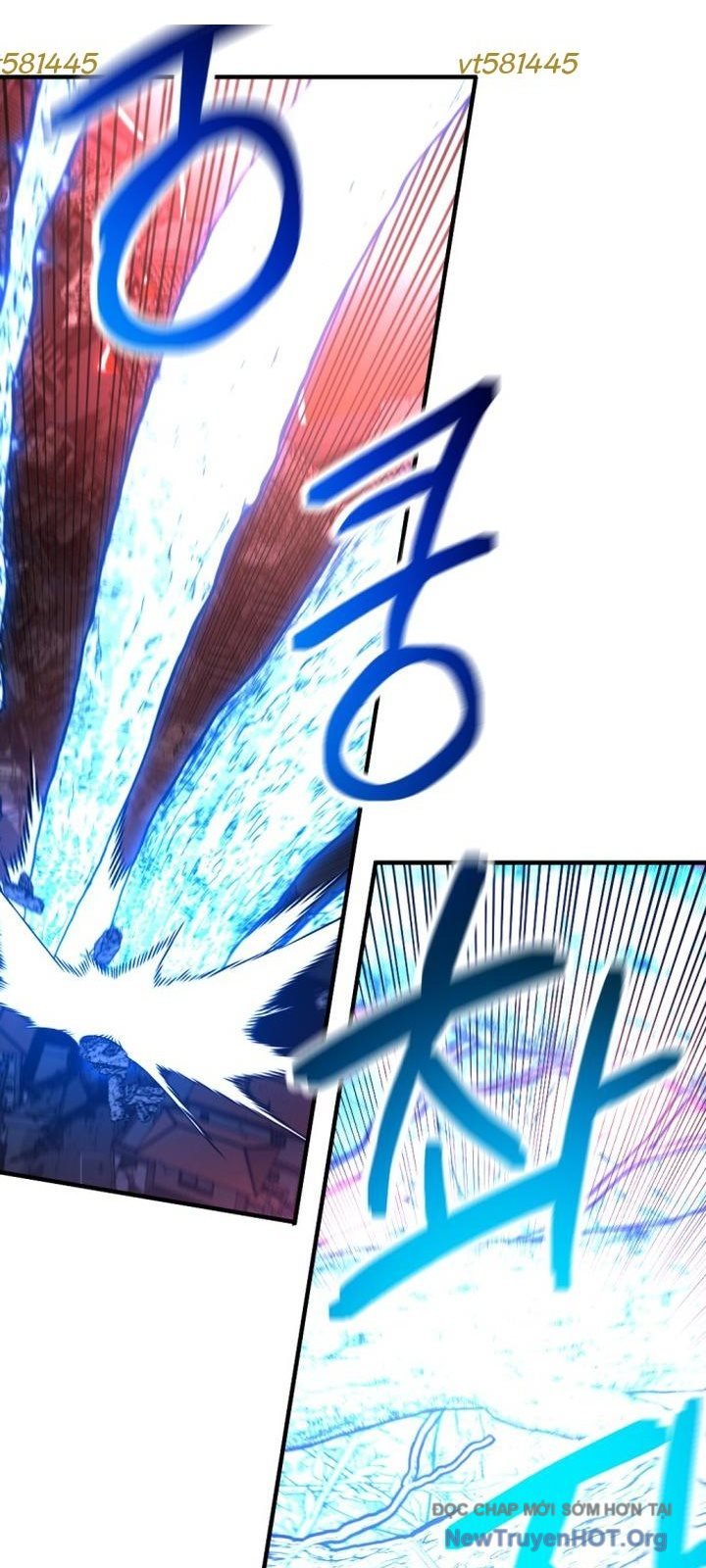 Mê Cung Mộng Ảo Chap 24 - Next Chap 25