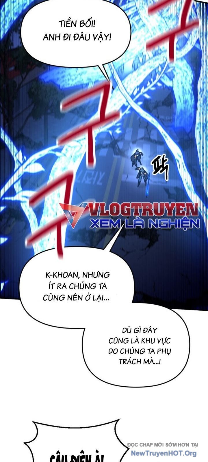 Mê Cung Mộng Ảo Chap 24 - Next Chap 25