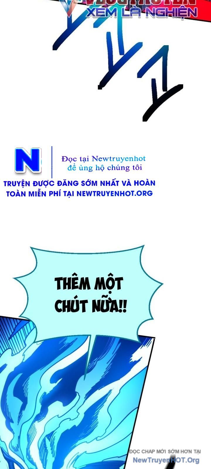 Mê Cung Mộng Ảo Chap 25 - Next Chap 26