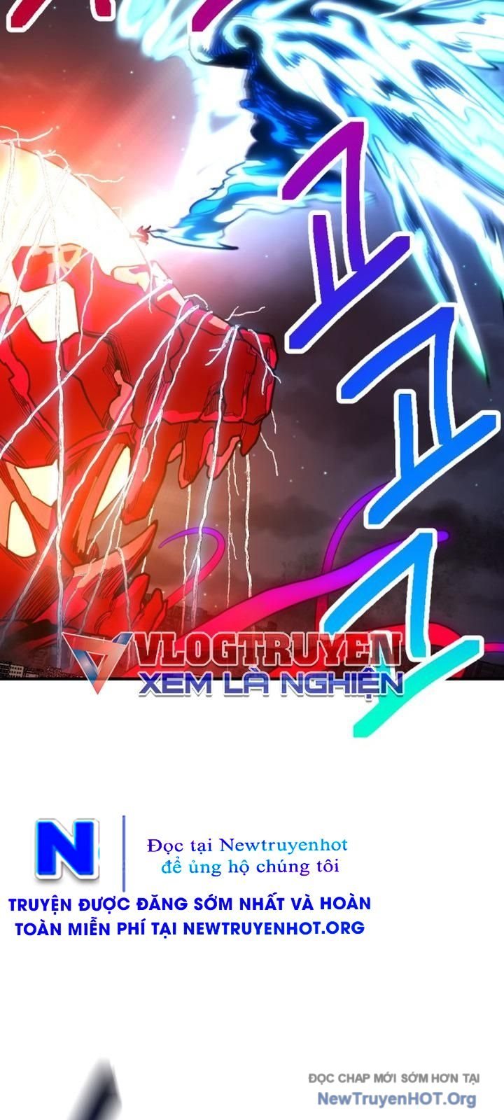 Mê Cung Mộng Ảo Chap 25 - Next Chap 26