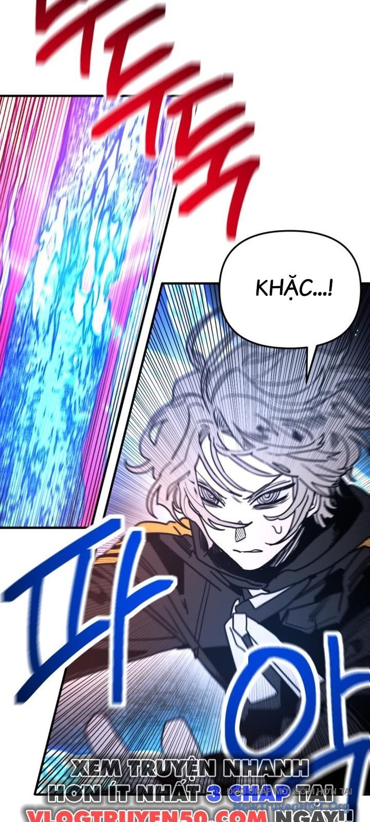 Mê Cung Mộng Ảo Chap 25 - Next Chap 26