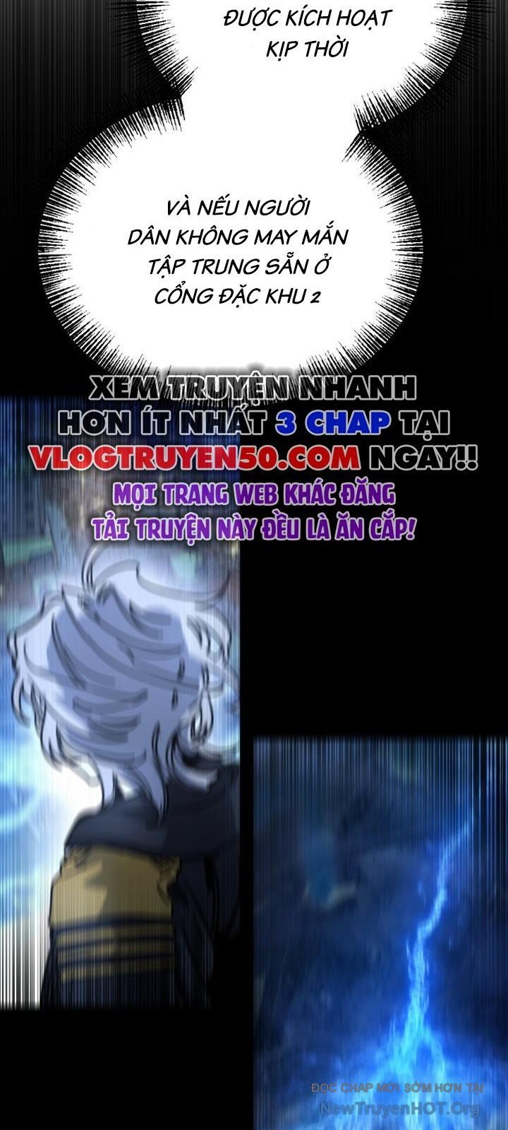 Mê Cung Mộng Ảo Chap 25 - Next Chap 26