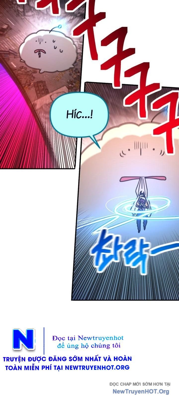 Mê Cung Mộng Ảo Chap 26 - Next Chap 27