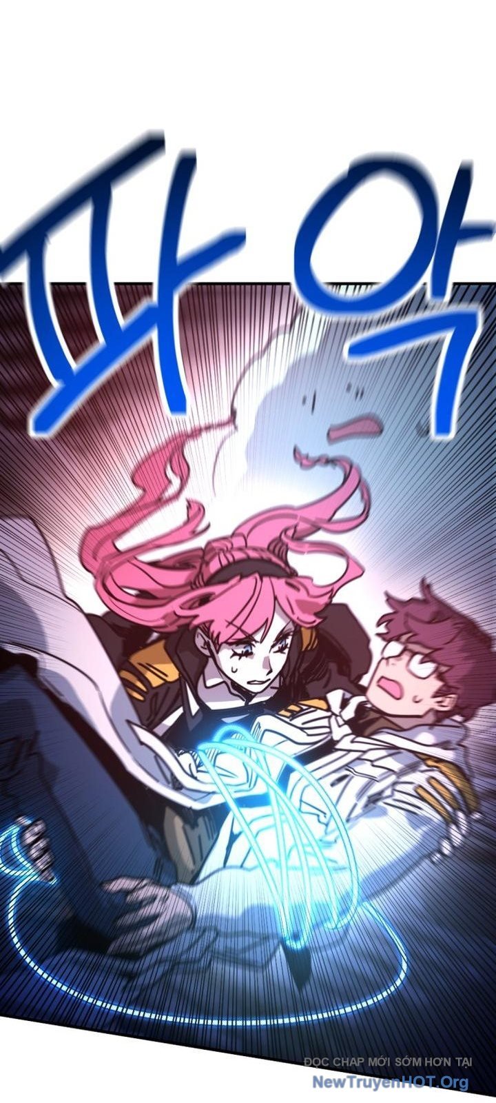 Mê Cung Mộng Ảo Chap 26 - Next Chap 27