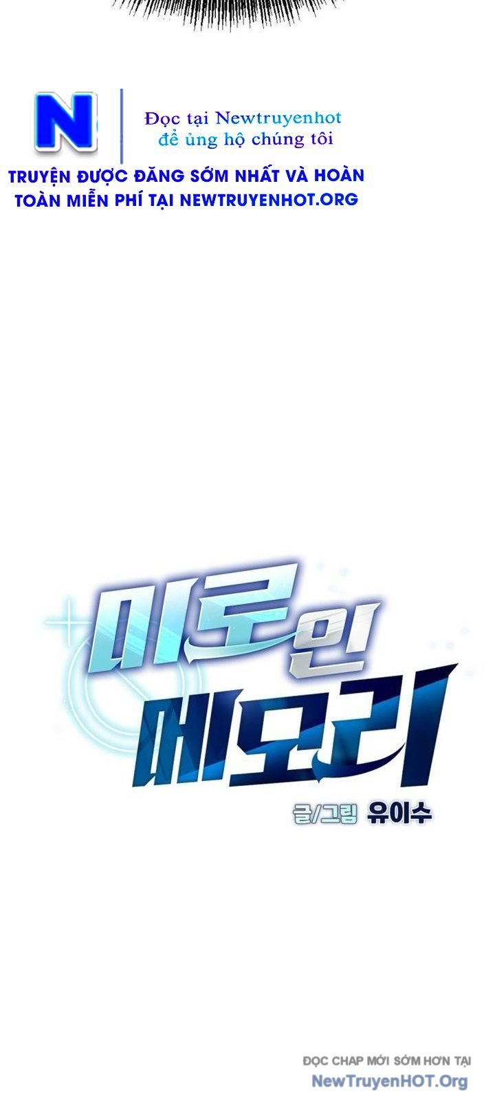 Mê Cung Mộng Ảo Chap 26 - Next Chap 27