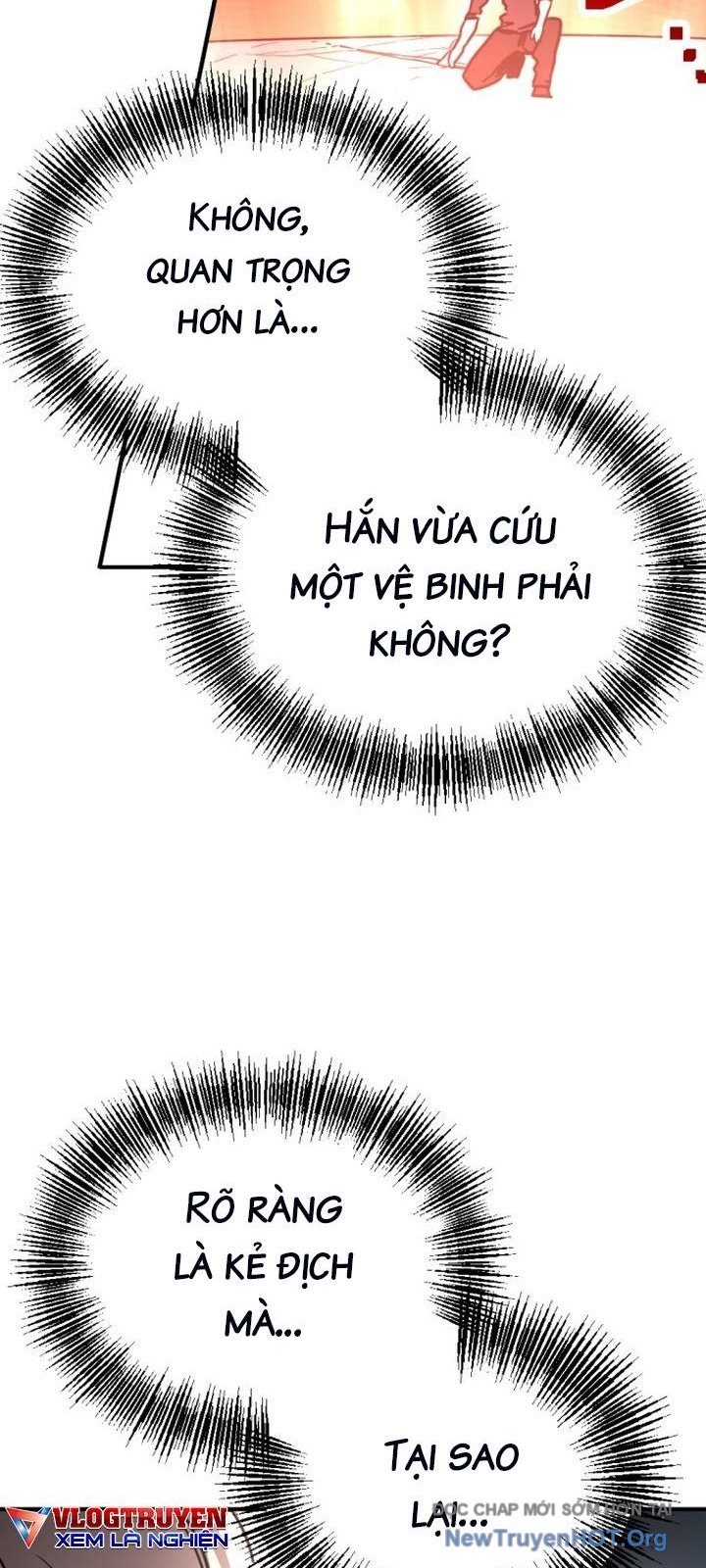 Mê Cung Mộng Ảo Chap 26 - Next Chap 27