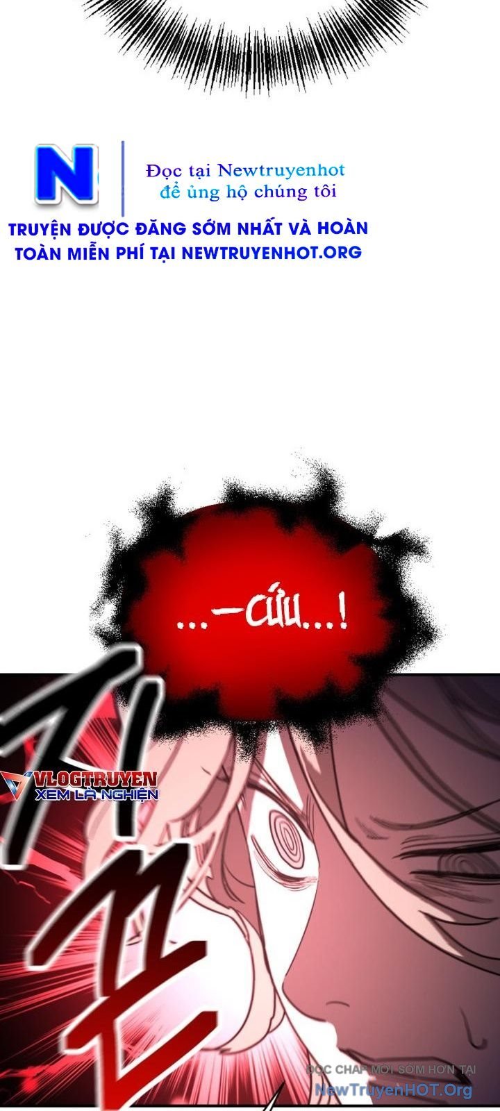 Mê Cung Mộng Ảo Chap 26 - Next Chap 27