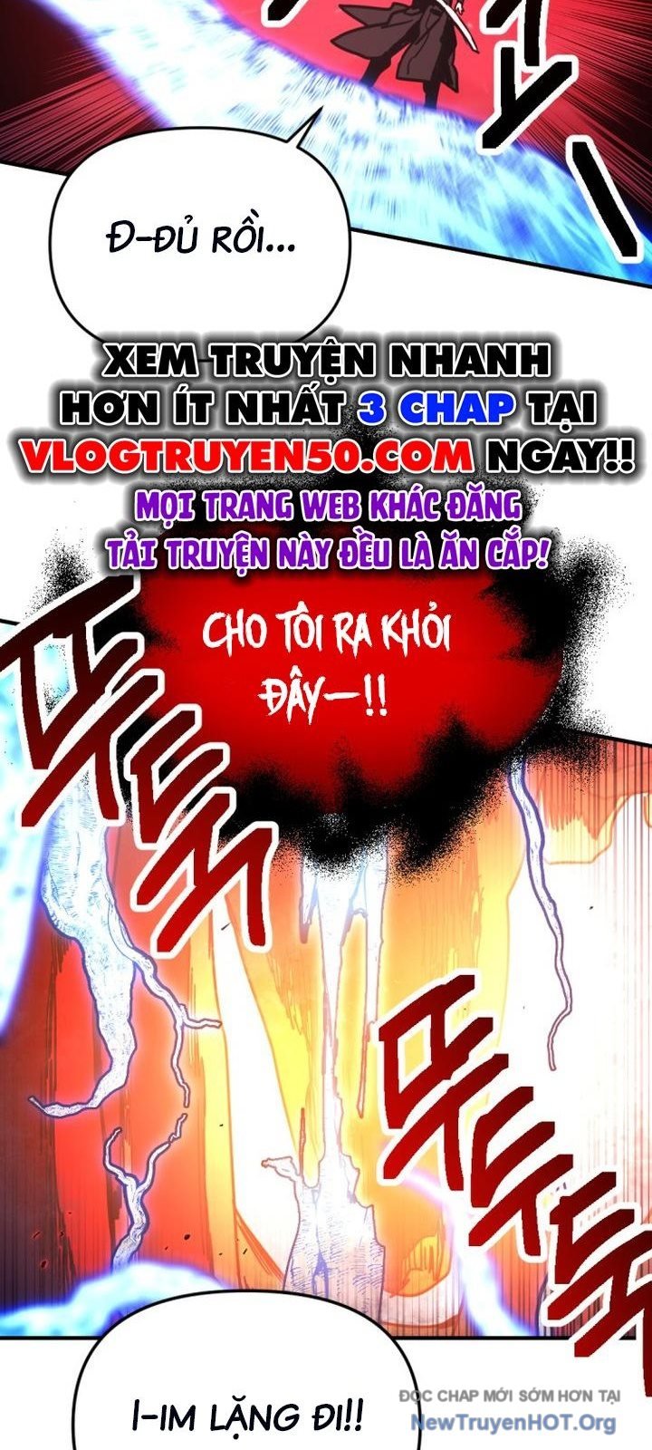 Mê Cung Mộng Ảo Chap 26 - Next Chap 27