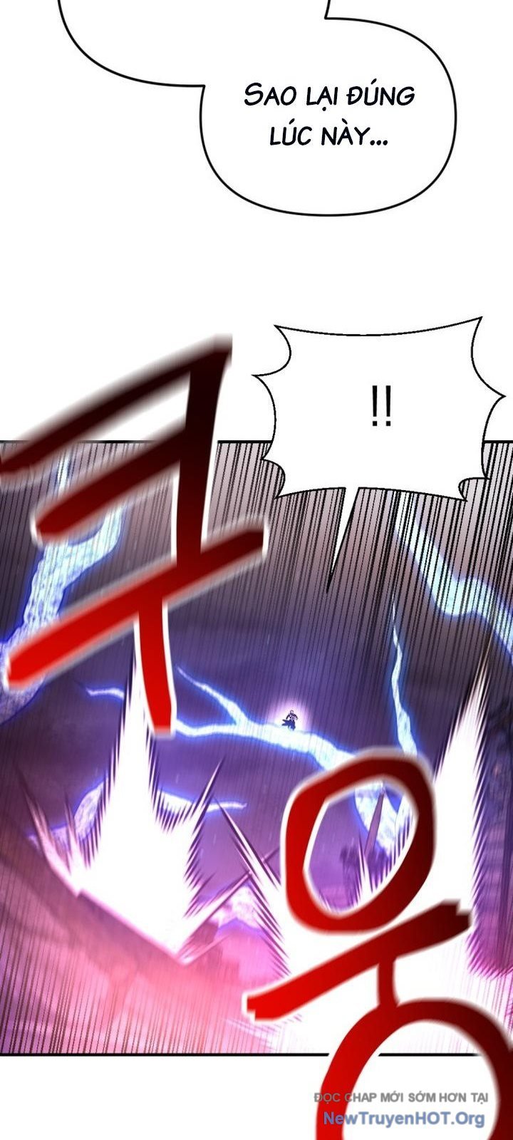 Mê Cung Mộng Ảo Chap 26 - Next Chap 27