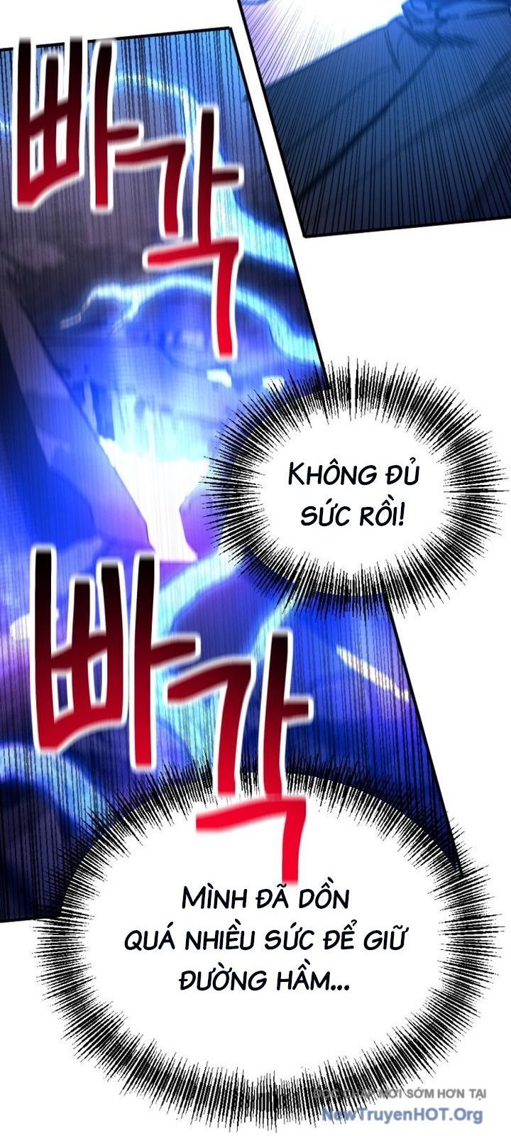 Mê Cung Mộng Ảo Chap 26 - Next Chap 27