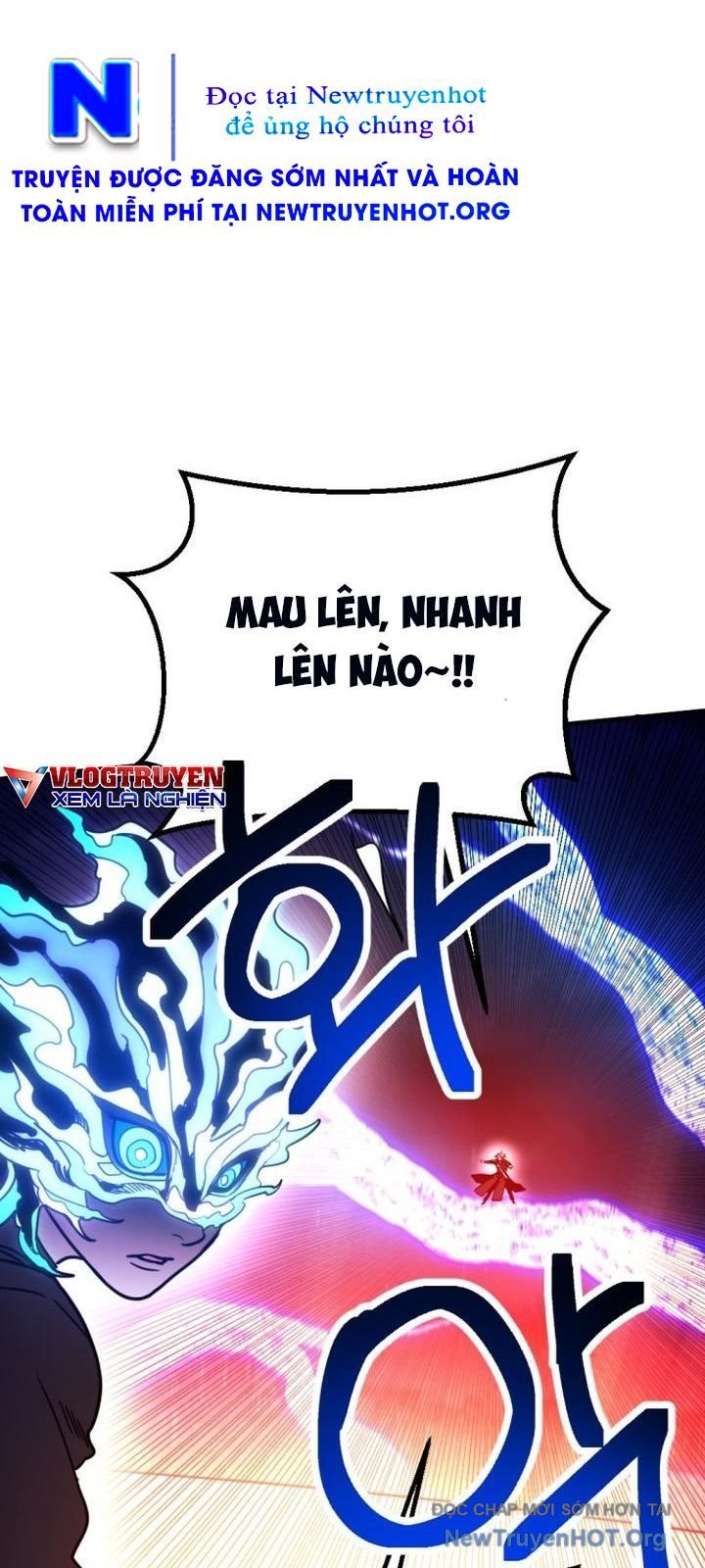 Mê Cung Mộng Ảo Chap 26 - Next Chap 27