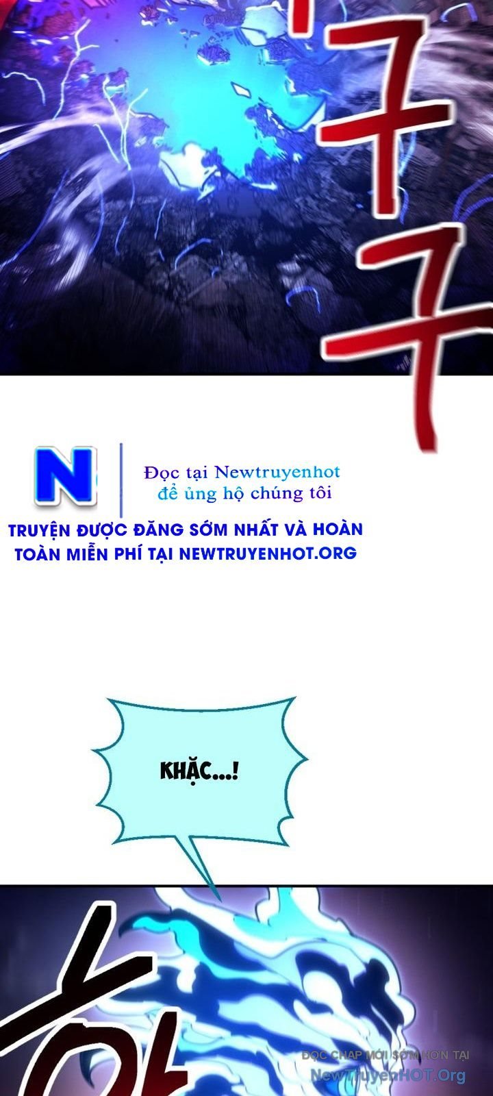 Mê Cung Mộng Ảo Chap 26 - Next Chap 27