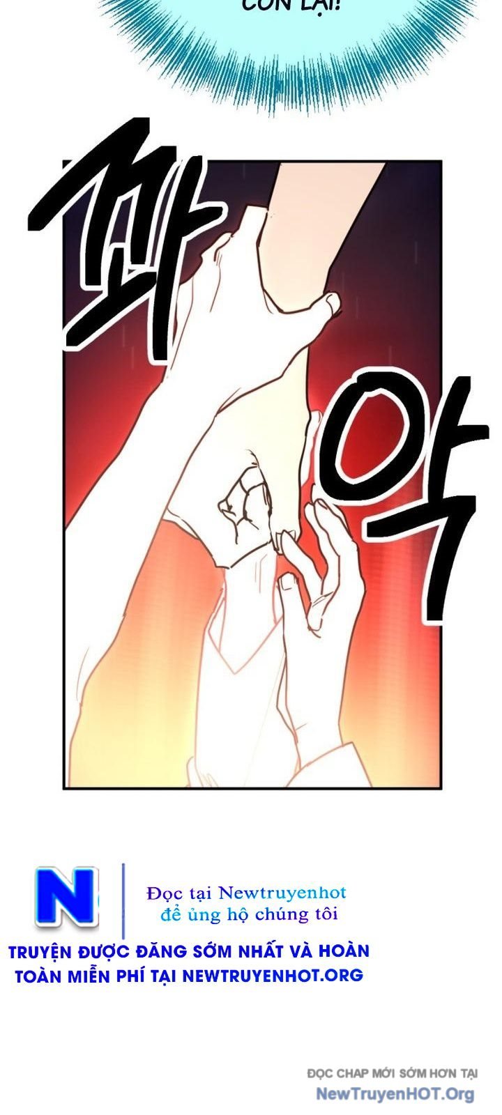 Mê Cung Mộng Ảo Chap 26 - Next Chap 27