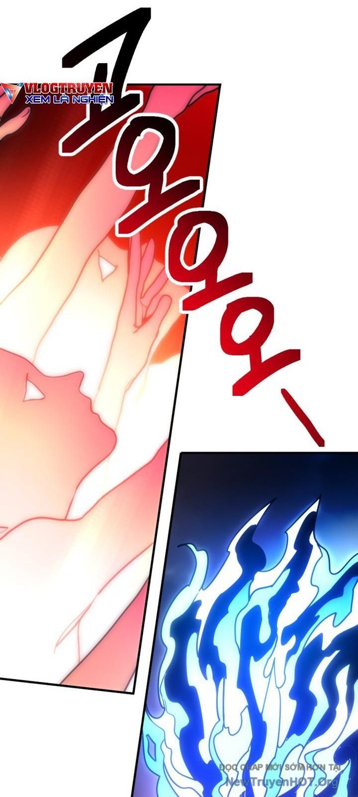 Mê Cung Mộng Ảo Chap 26 - Next Chap 27