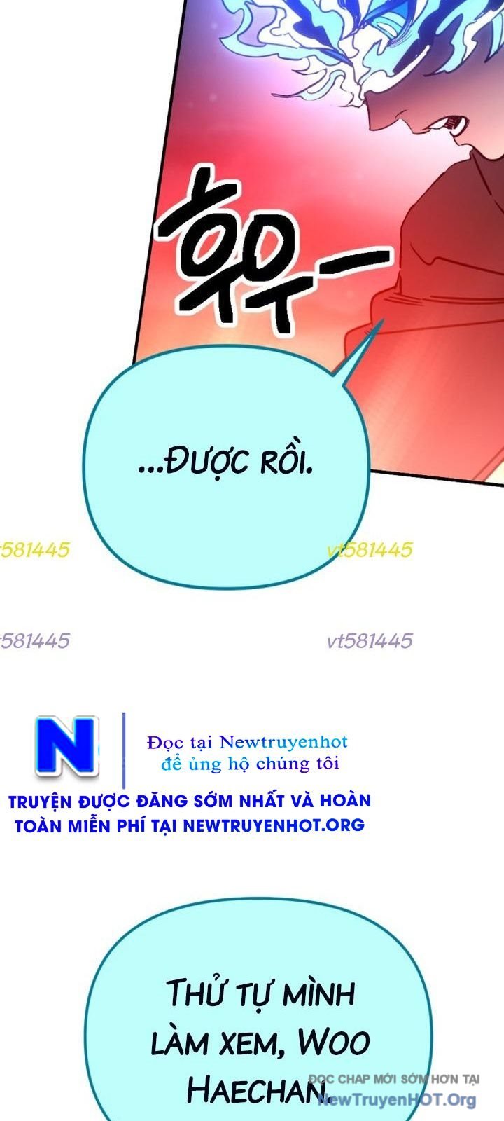 Mê Cung Mộng Ảo Chap 26 - Next Chap 27