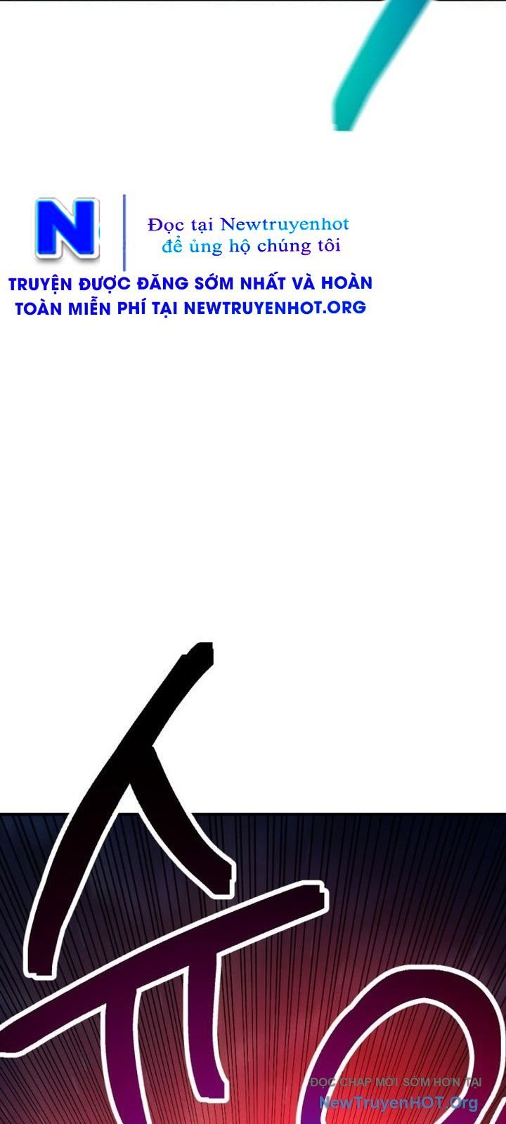 Mê Cung Mộng Ảo Chap 26 - Next Chap 27