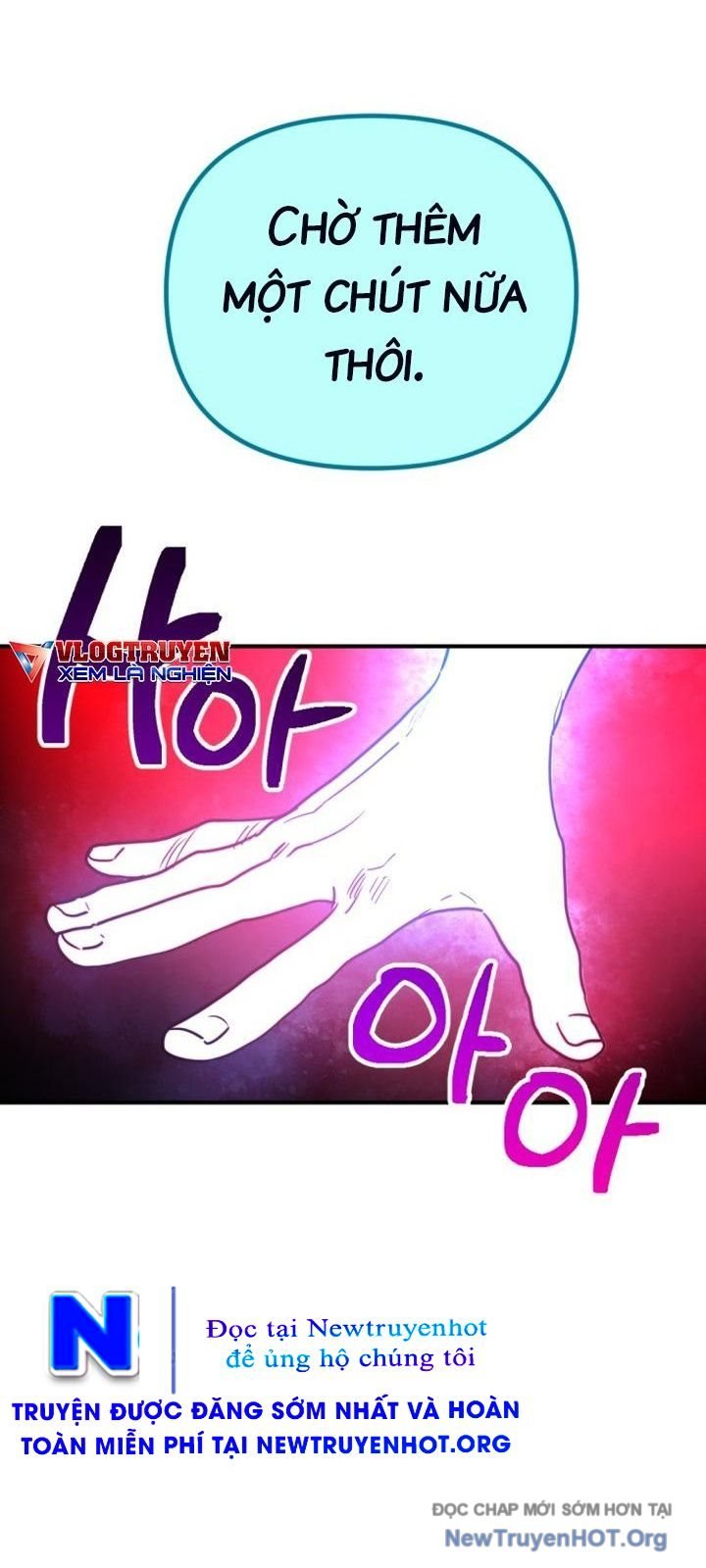 Mê Cung Mộng Ảo Chap 26 - Next Chap 27