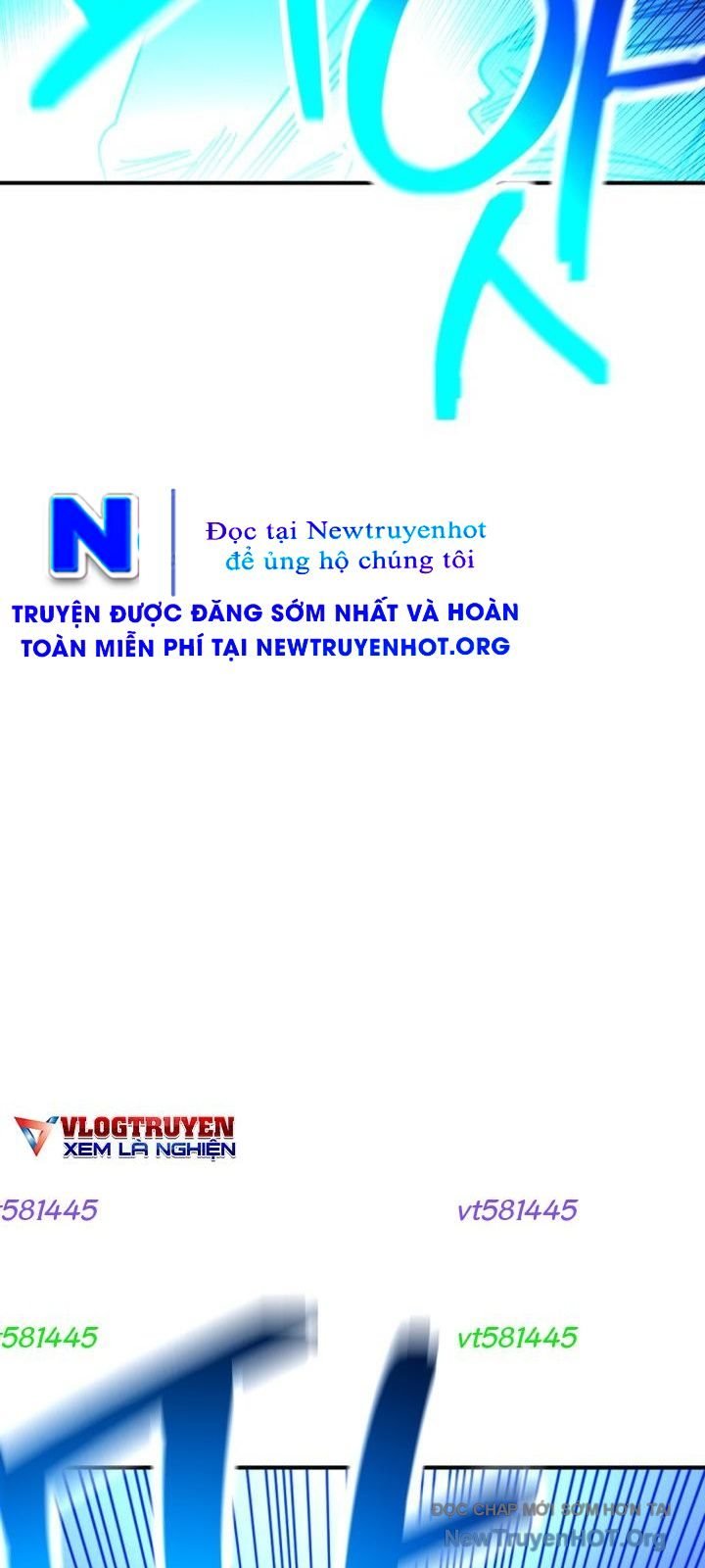 Mê Cung Mộng Ảo Chap 26 - Next Chap 27