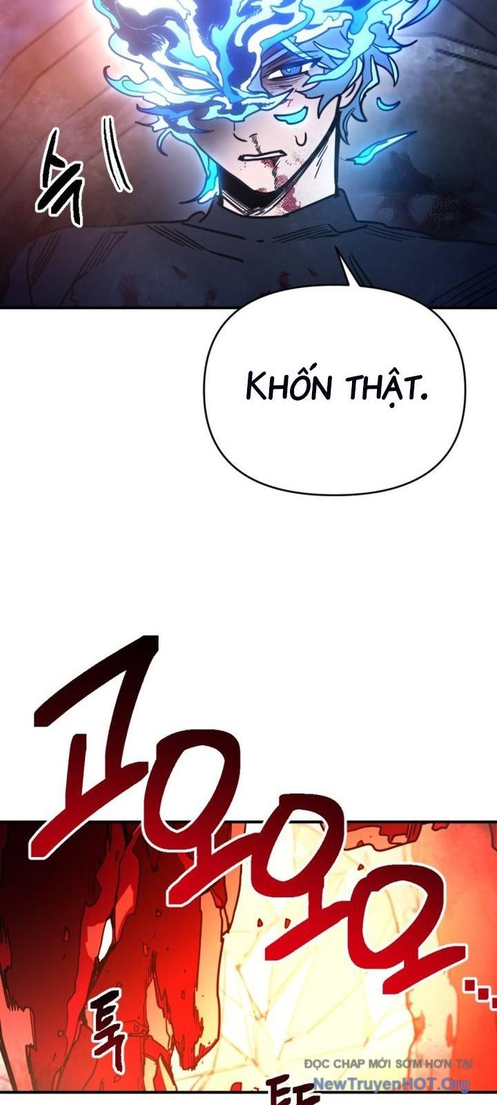 Mê Cung Mộng Ảo Chap 26 - Next Chap 27