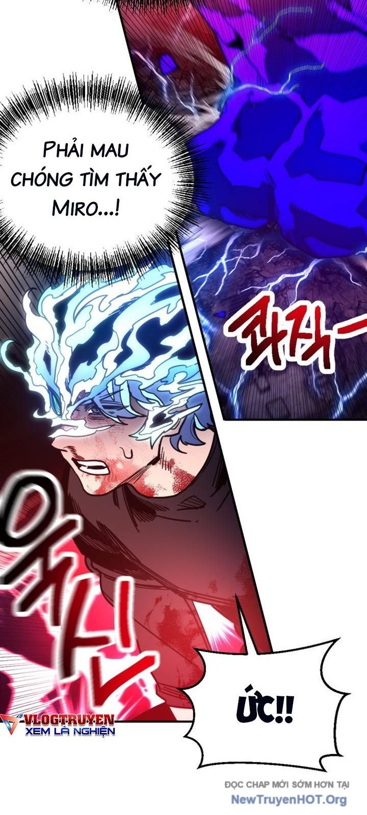 Mê Cung Mộng Ảo Chap 26 - Next Chap 27