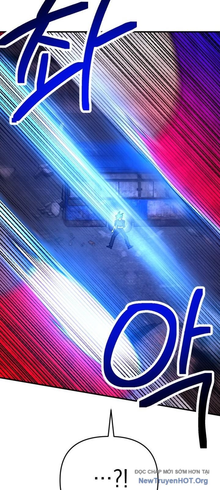 Mê Cung Mộng Ảo Chap 26 - Next Chap 27