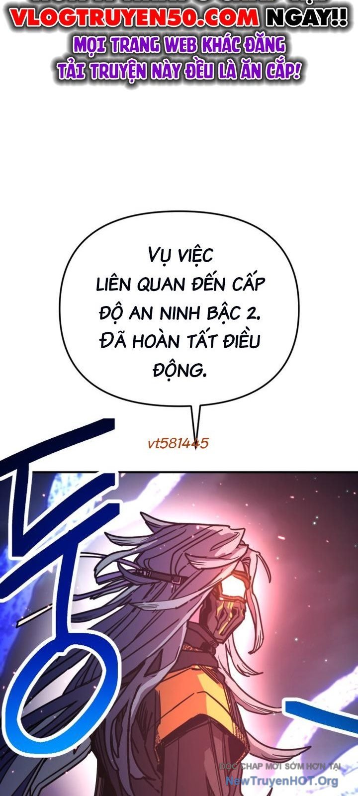 Mê Cung Mộng Ảo Chap 26 - Next Chap 27
