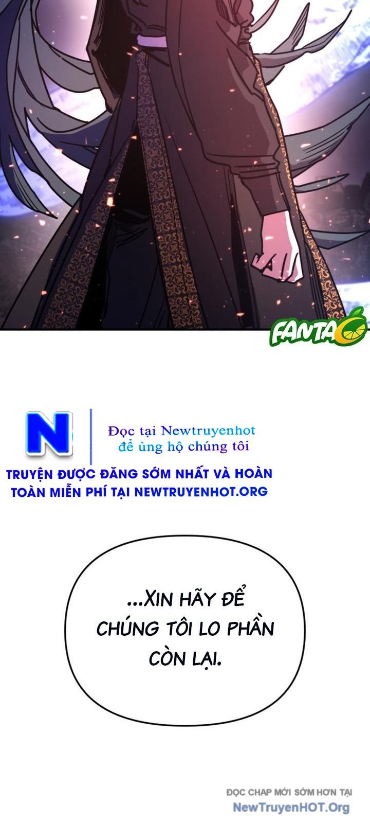 Mê Cung Mộng Ảo Chap 26 - Next Chap 27