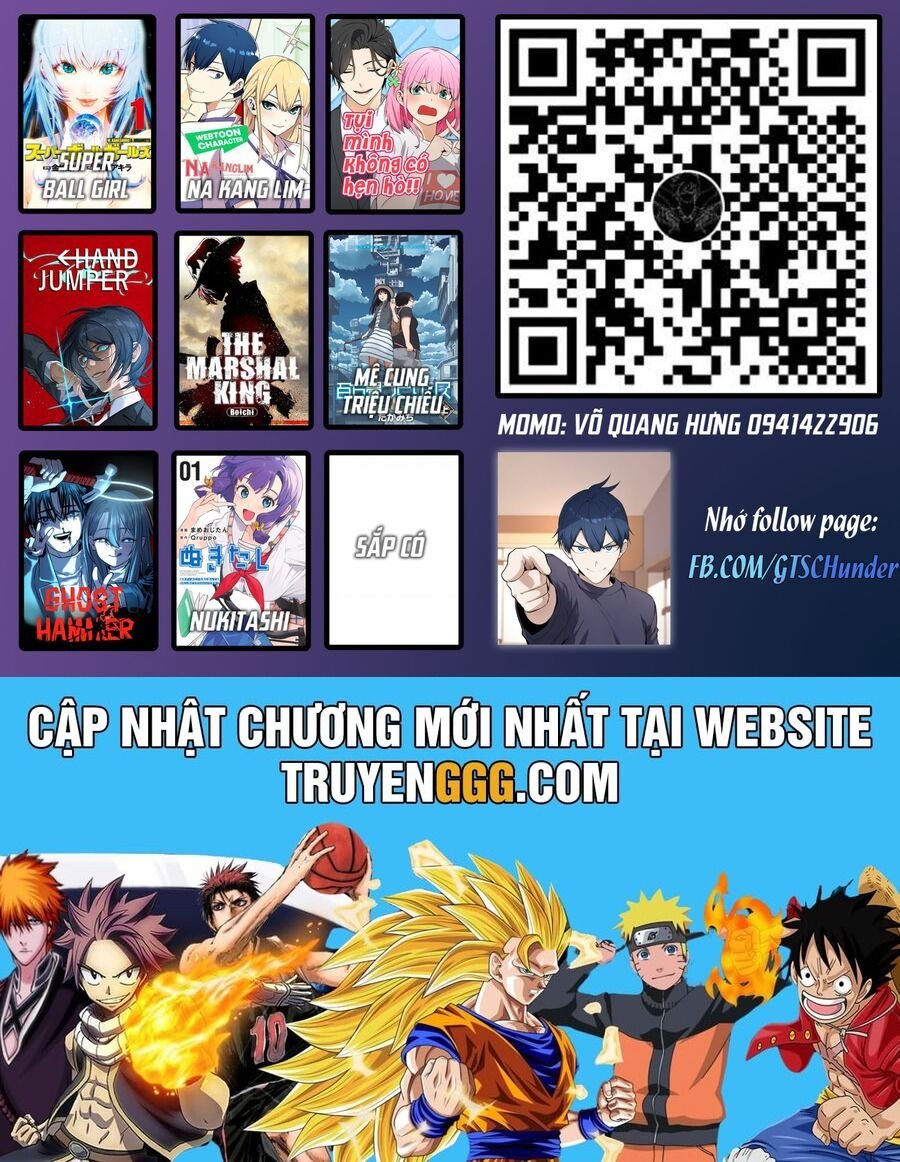 Mê Cung Triệu Chiếu Chap 12 - Next Chap 13