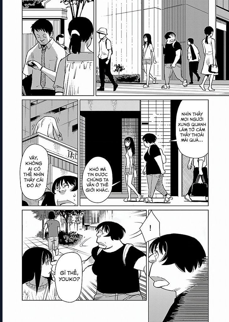 Mê Cung Triệu Chiếu Chap 13 - Next Chap 14