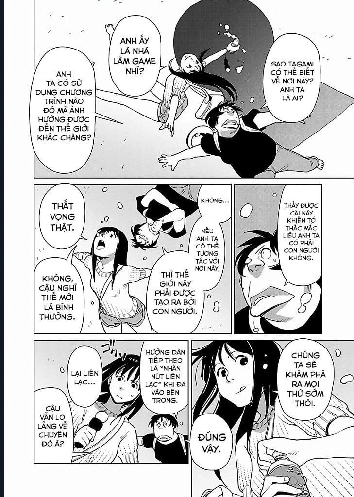 Mê Cung Triệu Chiếu Chap 13 - Next Chap 14