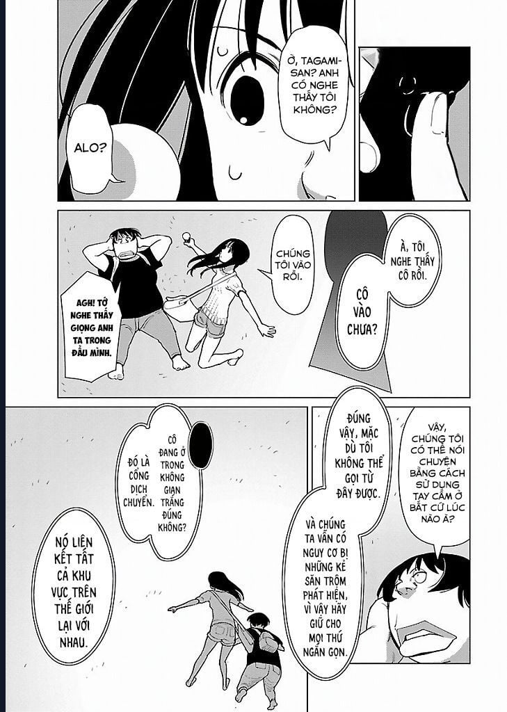 Mê Cung Triệu Chiếu Chap 13 - Next Chap 14