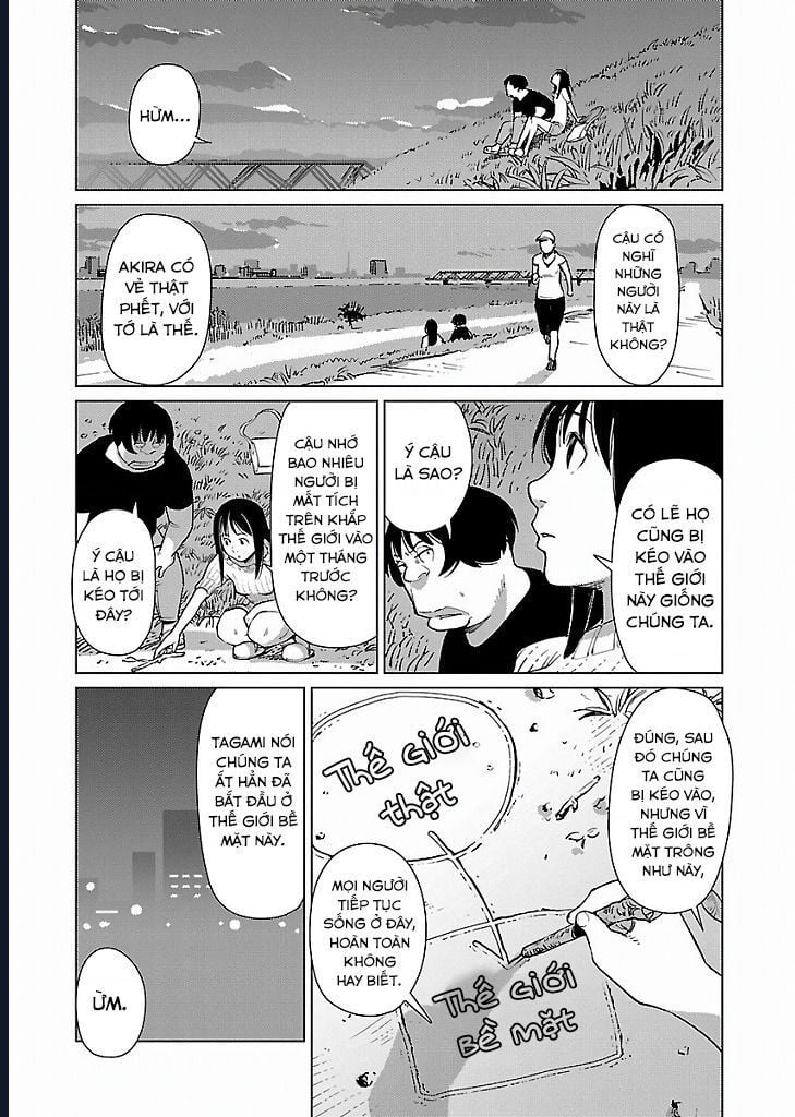 Mê Cung Triệu Chiếu Chap 14 - Next Chap 15