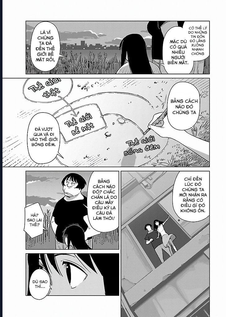 Mê Cung Triệu Chiếu Chap 14 - Next Chap 15