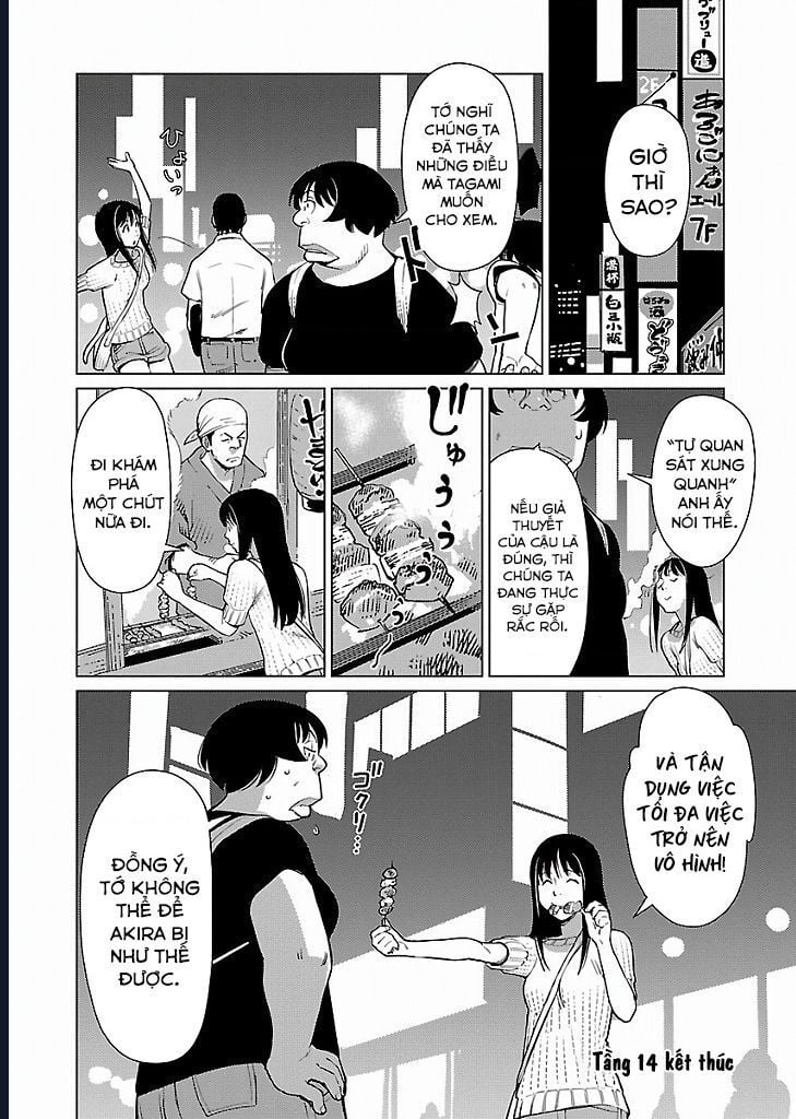 Mê Cung Triệu Chiếu Chap 14 - Next Chap 15