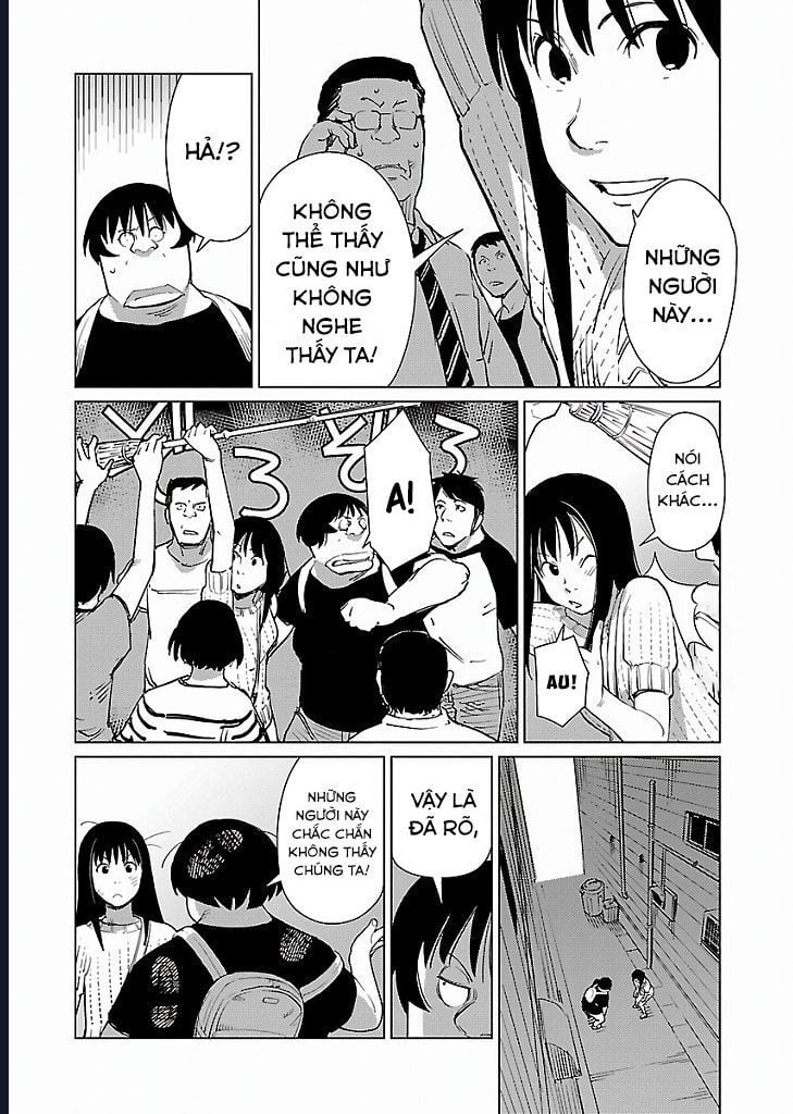 Mê Cung Triệu Chiếu Chap 14 - Next Chap 15