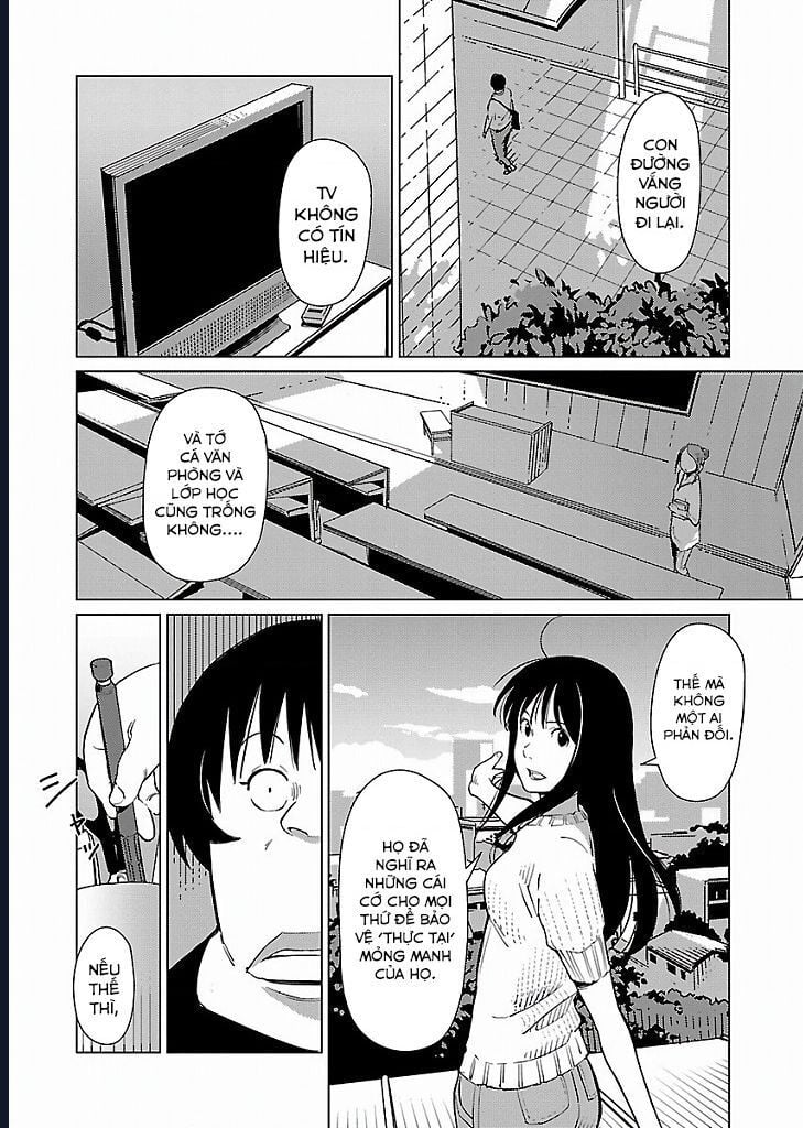 Mê Cung Triệu Chiếu Chap 15 - Next Chap 16