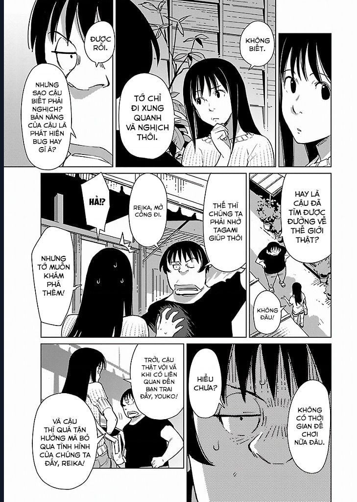 Mê Cung Triệu Chiếu Chap 15 - Next Chap 16