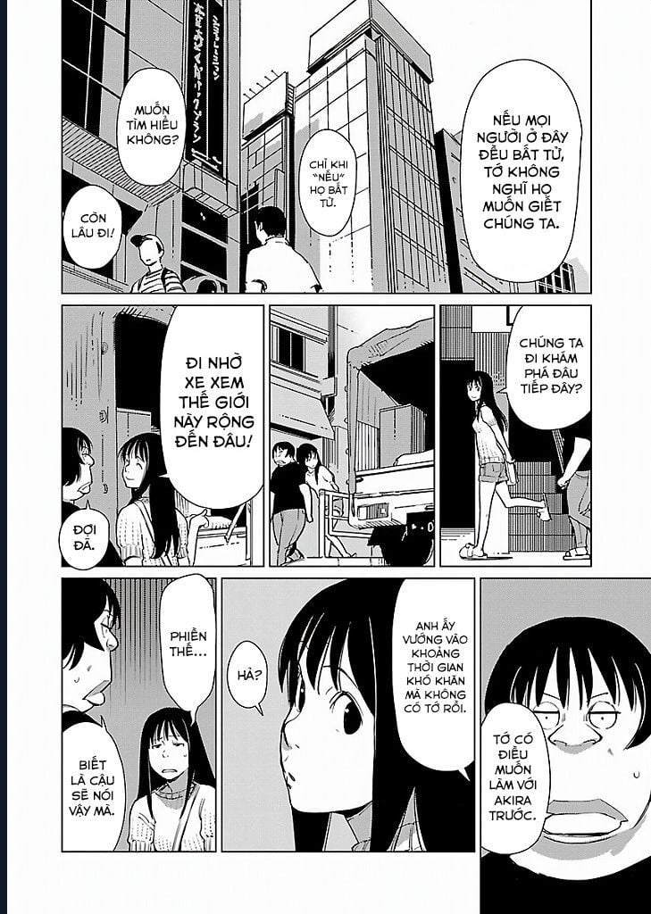 Mê Cung Triệu Chiếu Chap 15 - Next Chap 16