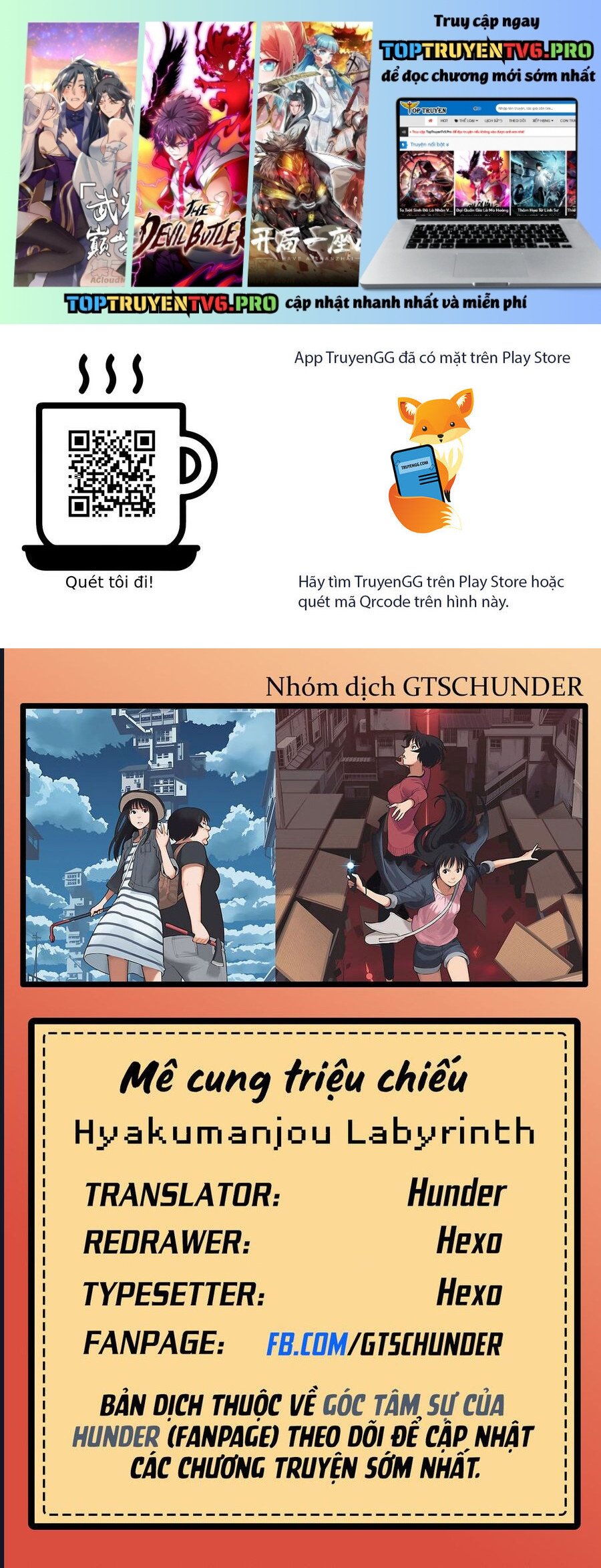 Mê Cung Triệu Chiếu Chap 16 - Next Chap 17