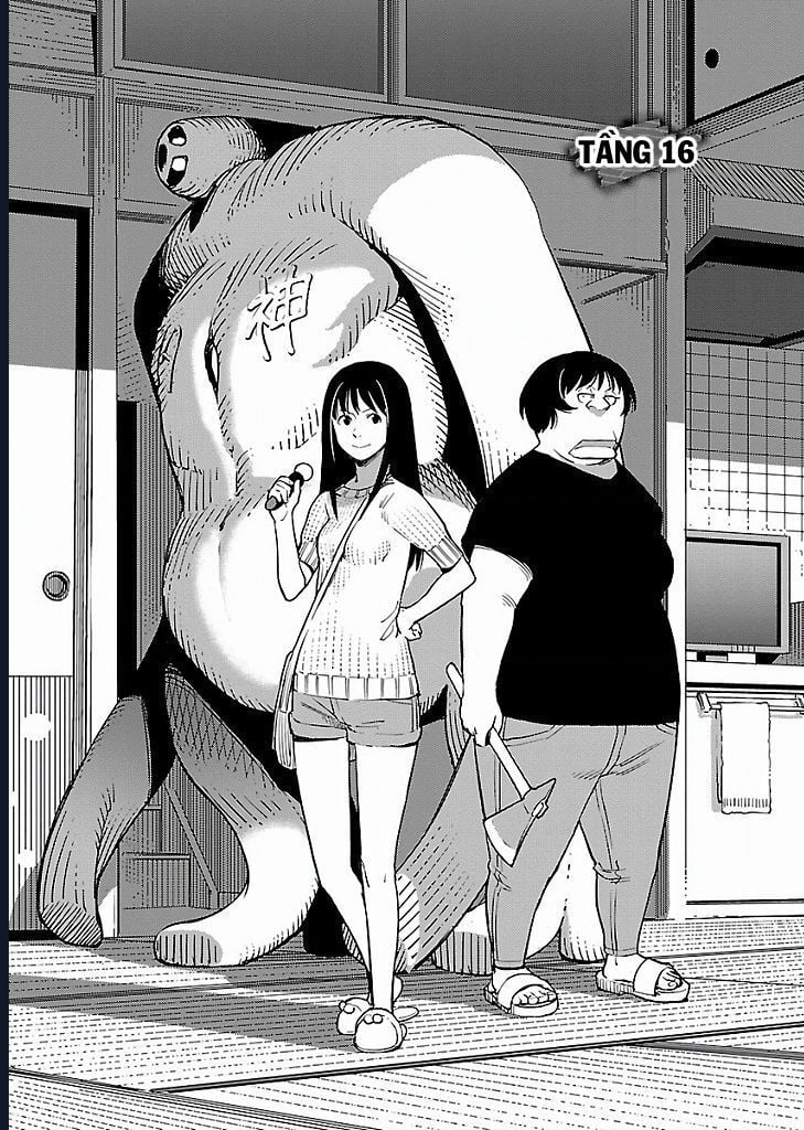 Mê Cung Triệu Chiếu Chap 17 - Next Chap 18