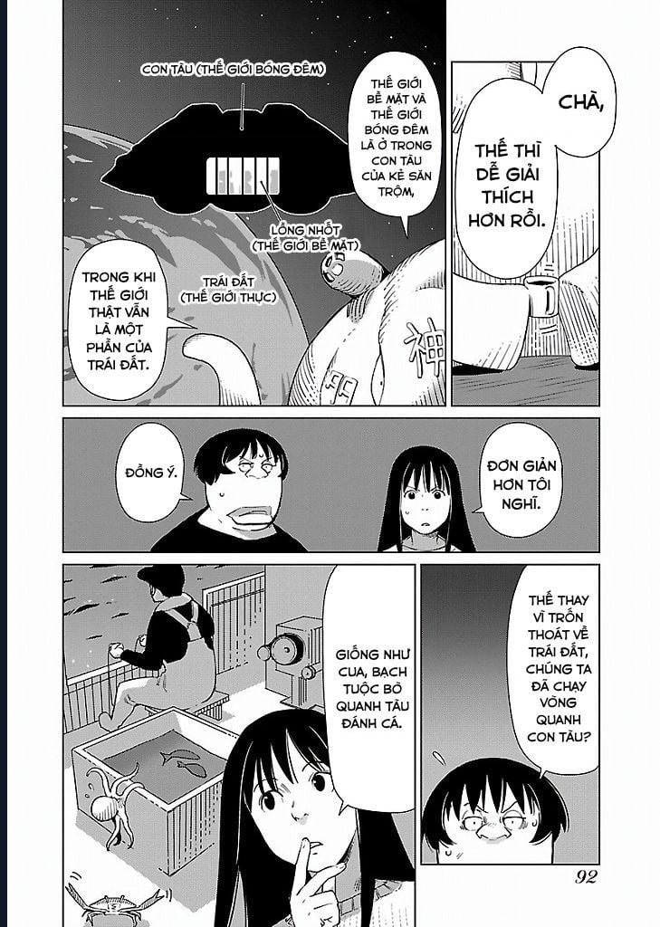 Mê Cung Triệu Chiếu Chap 17 - Next Chap 18