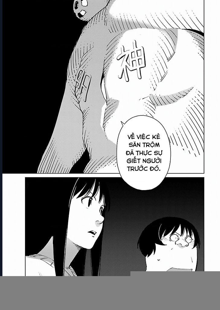 Mê Cung Triệu Chiếu Chap 17 - Next Chap 18