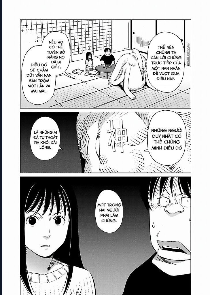 Mê Cung Triệu Chiếu Chap 17 - Next Chap 18